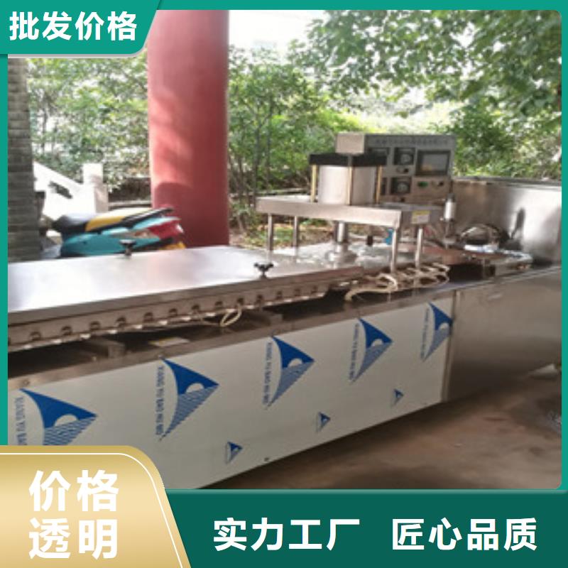 烙馍机设备优势