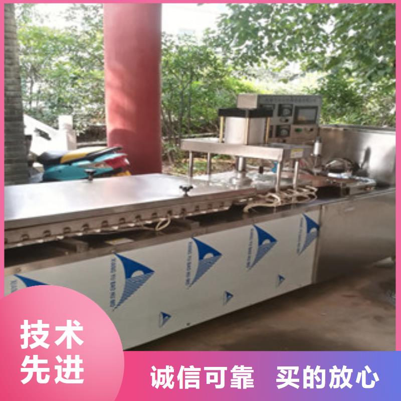 烙馍机的构造组成