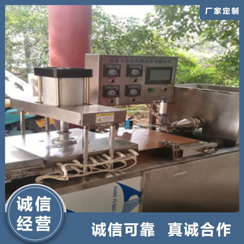【烙馍机】不锈钢筋饼机器现货销售
