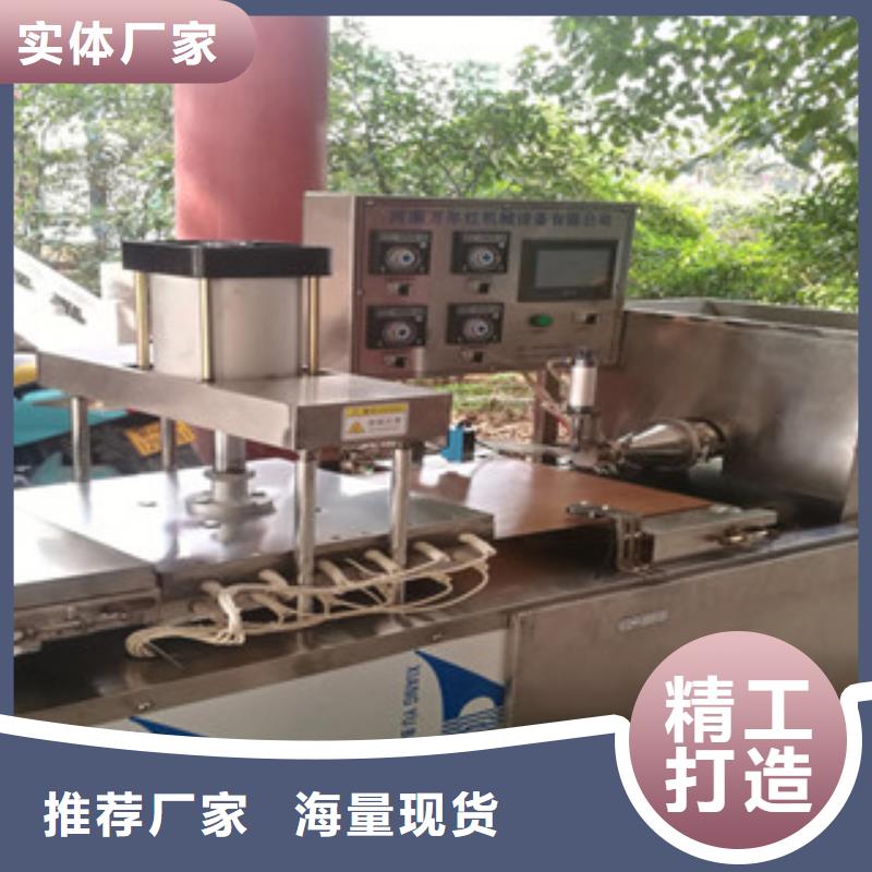 烙馍机的构造组成