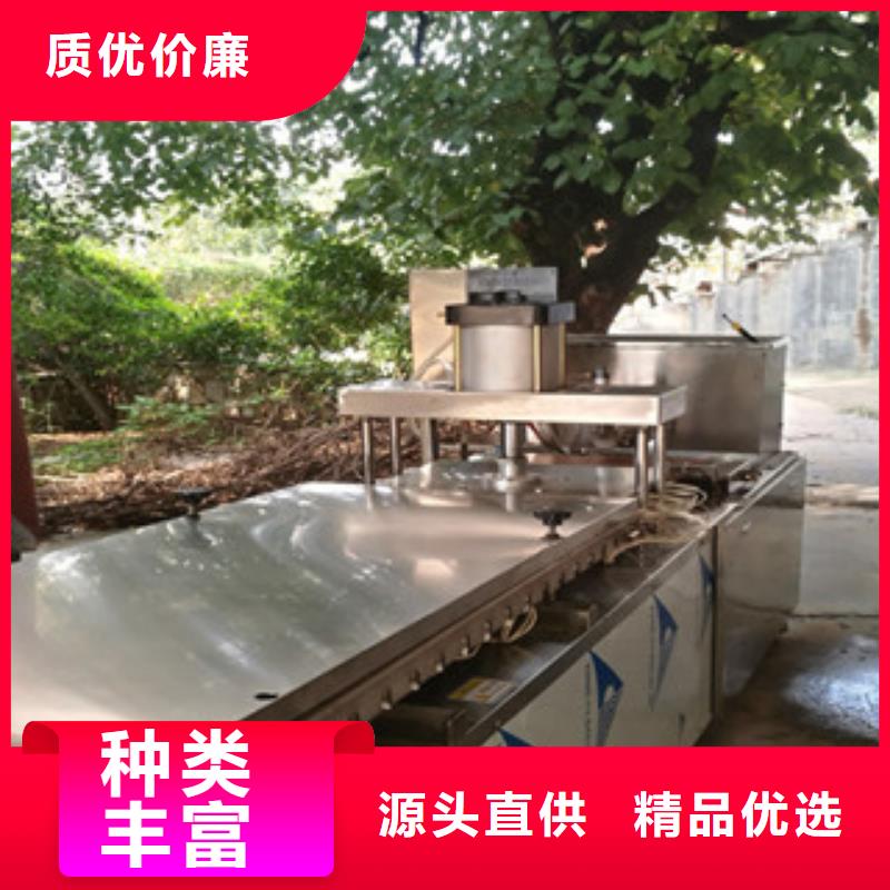 全自动烙馍机价格资讯