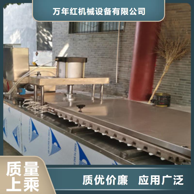烙馍机价格影响因素