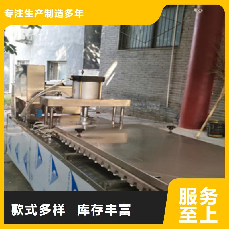 全自动烙馍机价格资讯