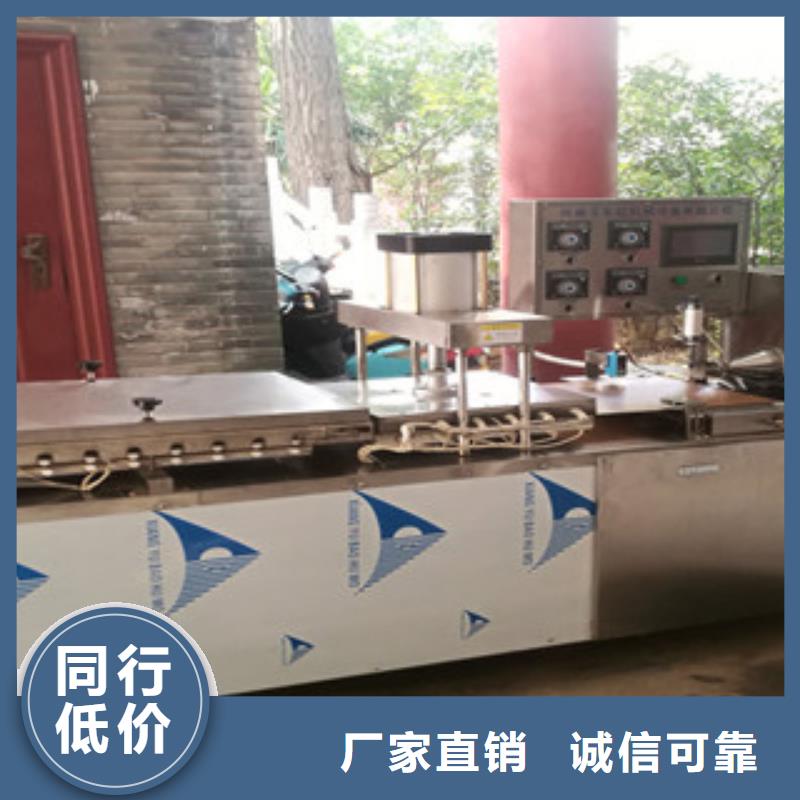 新款烙馍机厂家配图