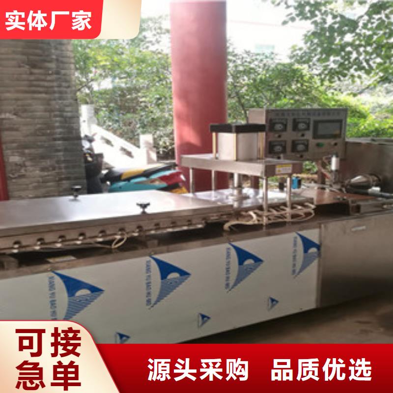 烙馍机好评如潮