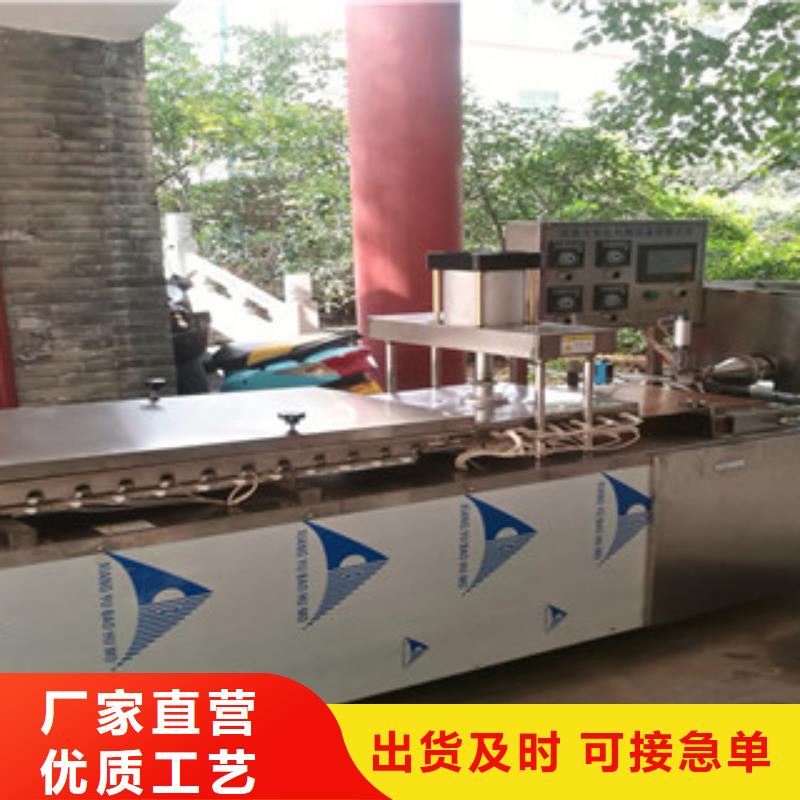 烙馍机价格影响因素