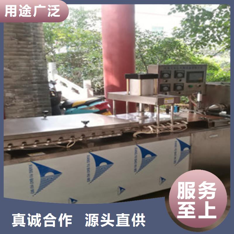 全自动烙馍机哪种类型适合