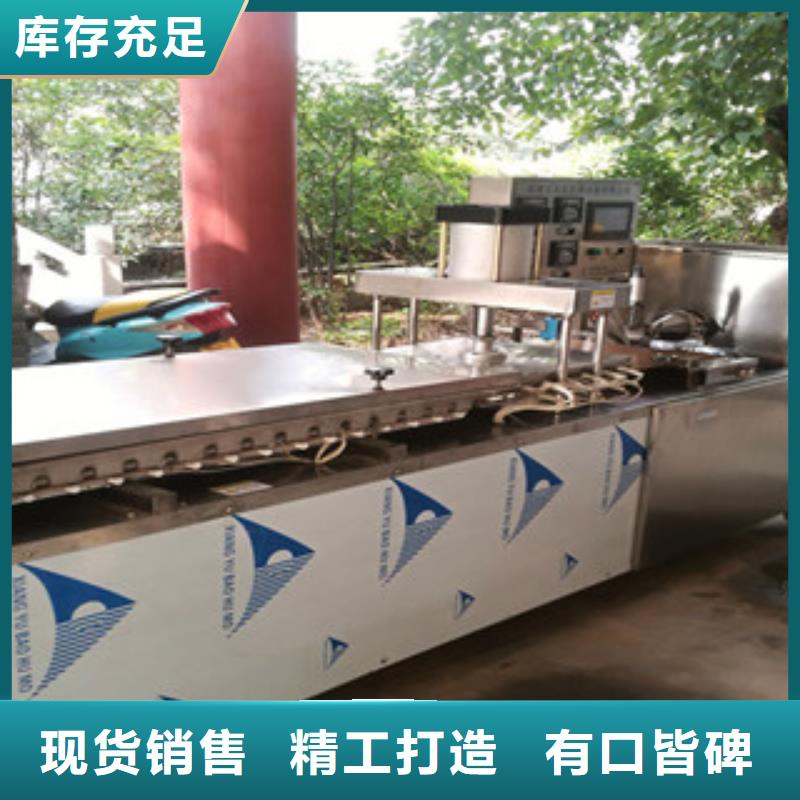 烙馍机的具体流程