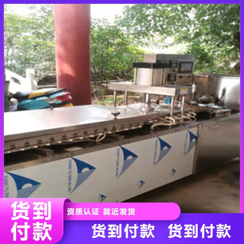 多功能烙馍机加工生产线