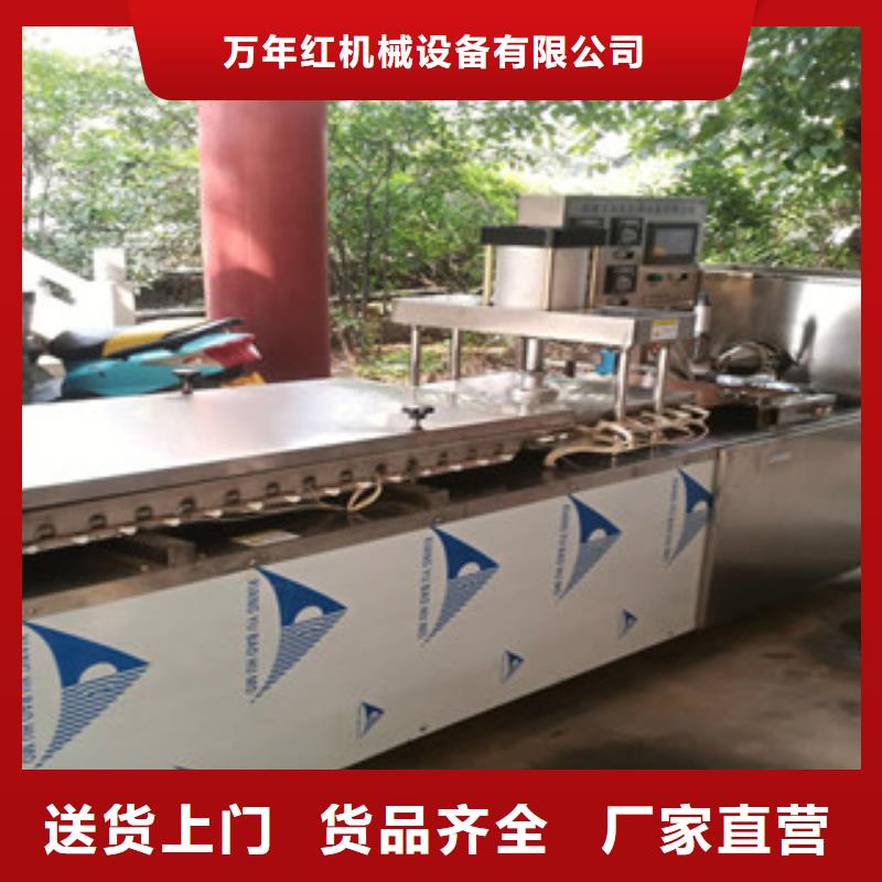 烙馍机近期价格