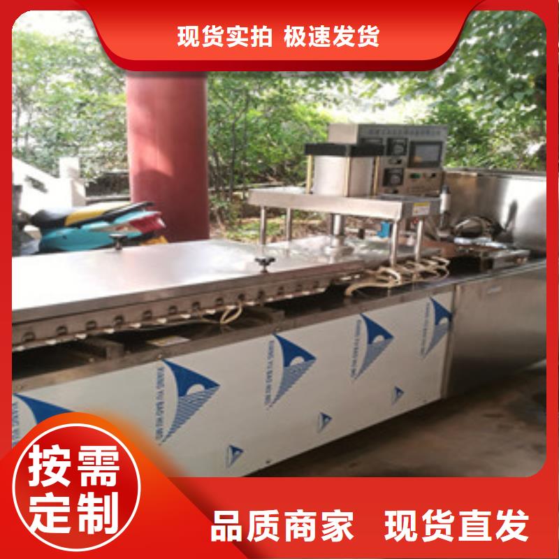 烙馍机带动生产进步