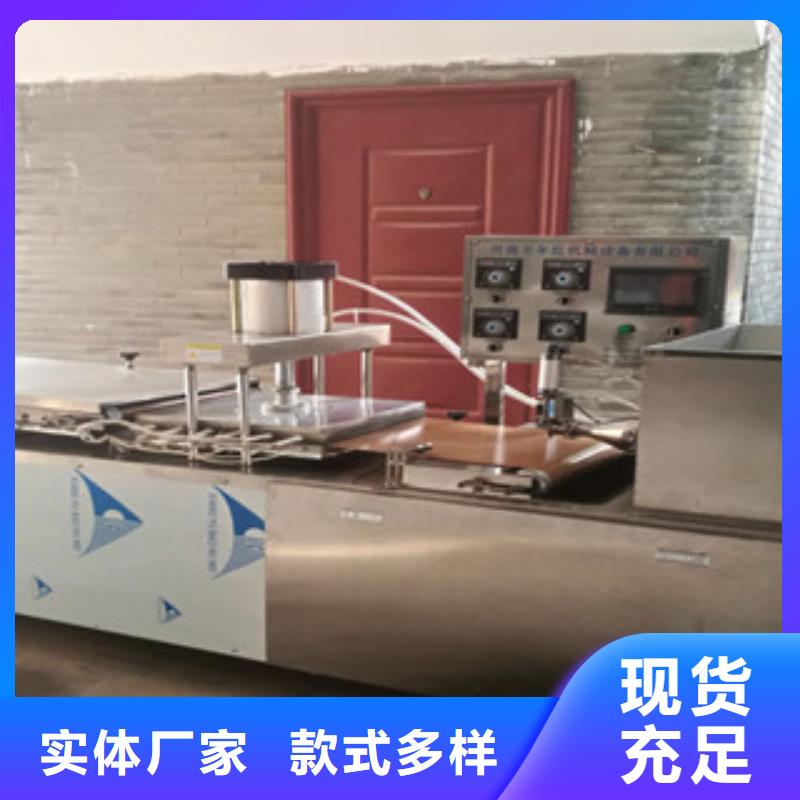 数控烙馍机批发价格介绍