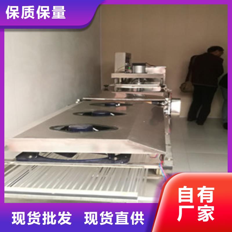 烙馍机近期价格