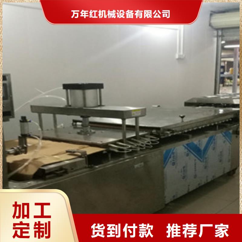 烙馍机价格影响因素