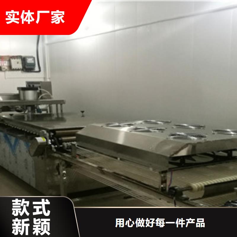 多功能烙馍机加工生产线