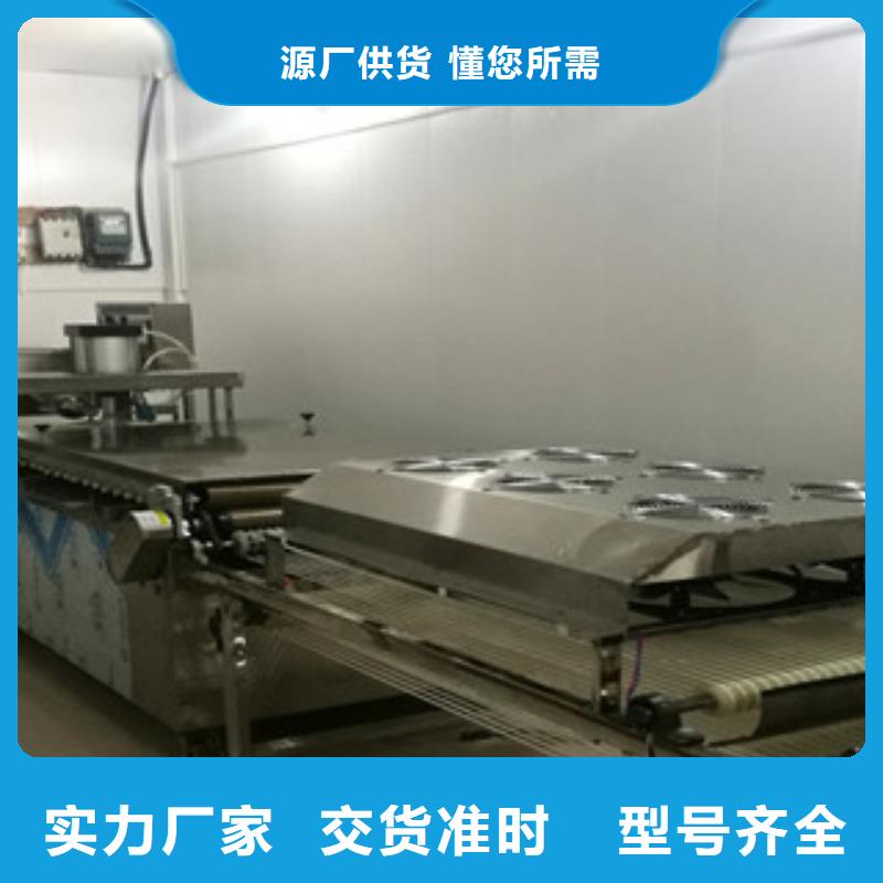 烙馍机价格影响因素