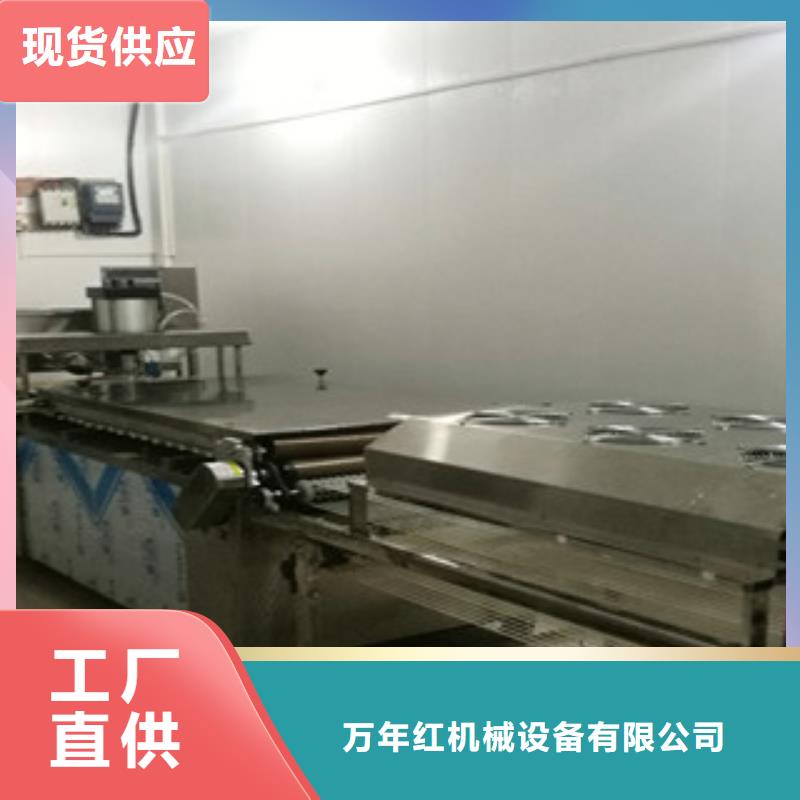 烙馍机近期价格