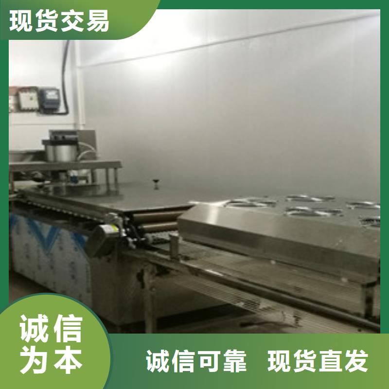 烙馍机价格影响因素