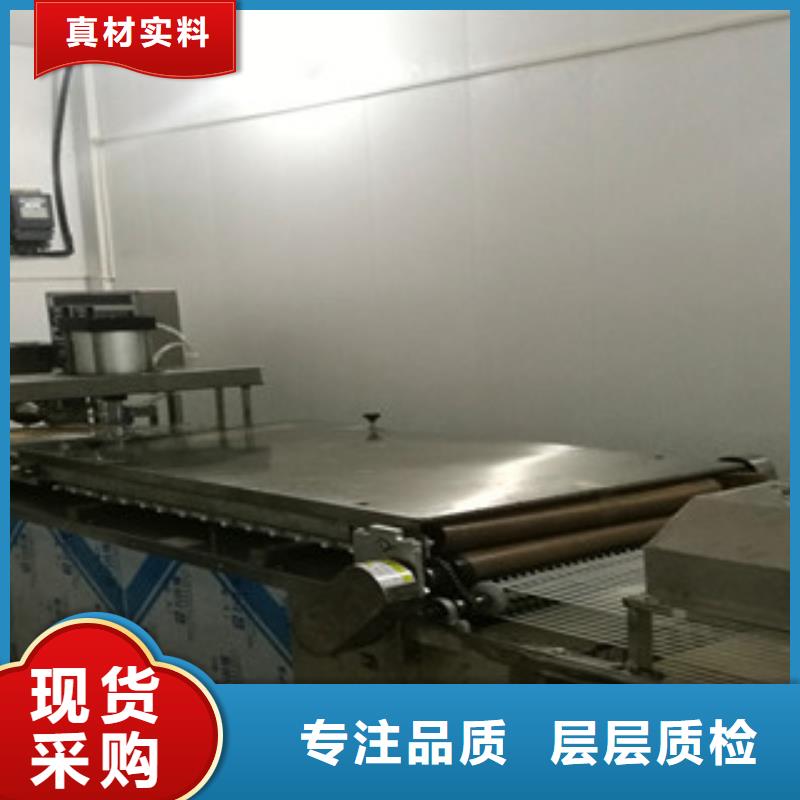 多功能烙馍机加工生产线