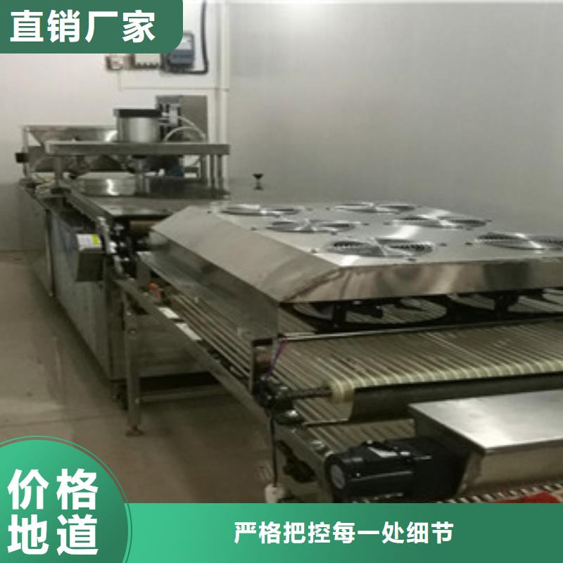 烙馍机强烈
