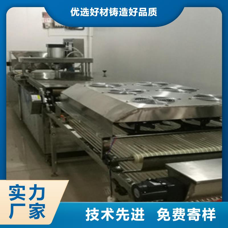 烙馍机选择参考要素