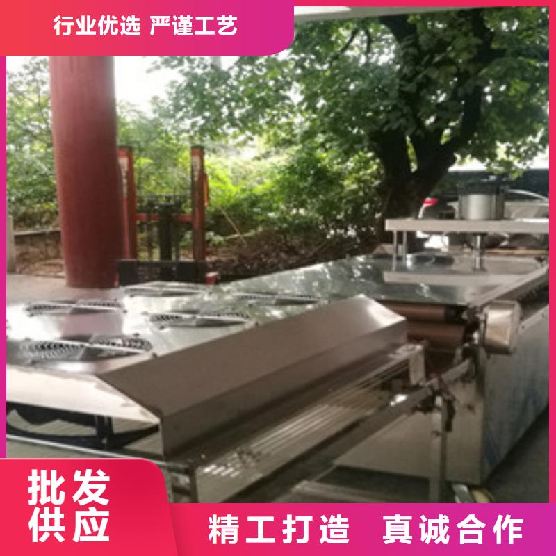 烙馍机近期价格