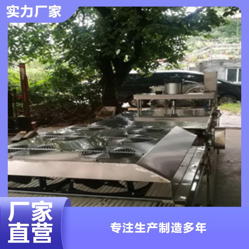 烙馍机选择参考要素