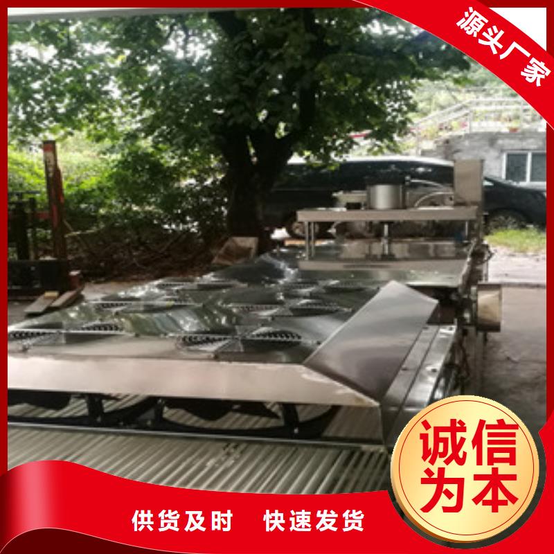 烙馍机近期价格