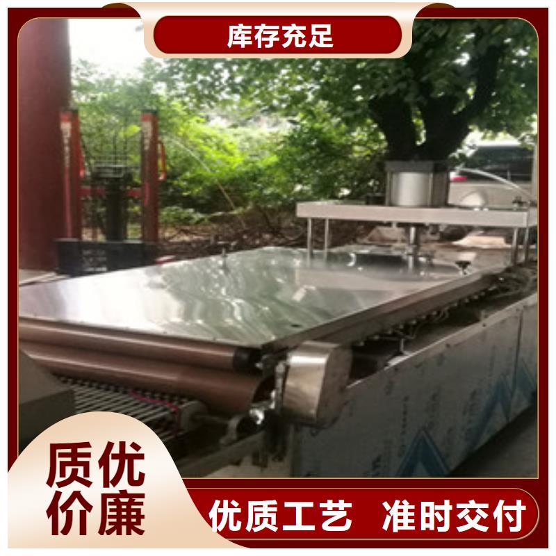 烙馍机单饼机厂家直销值得选择