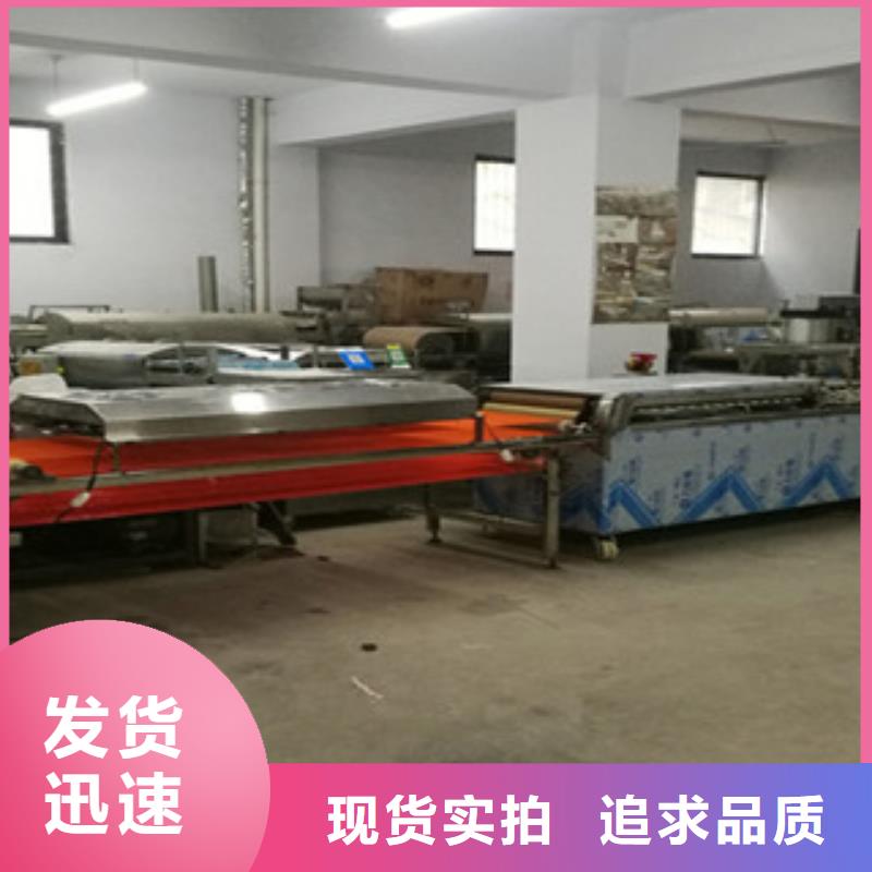 单饼机_圆形烙饼机设备齐全支持定制