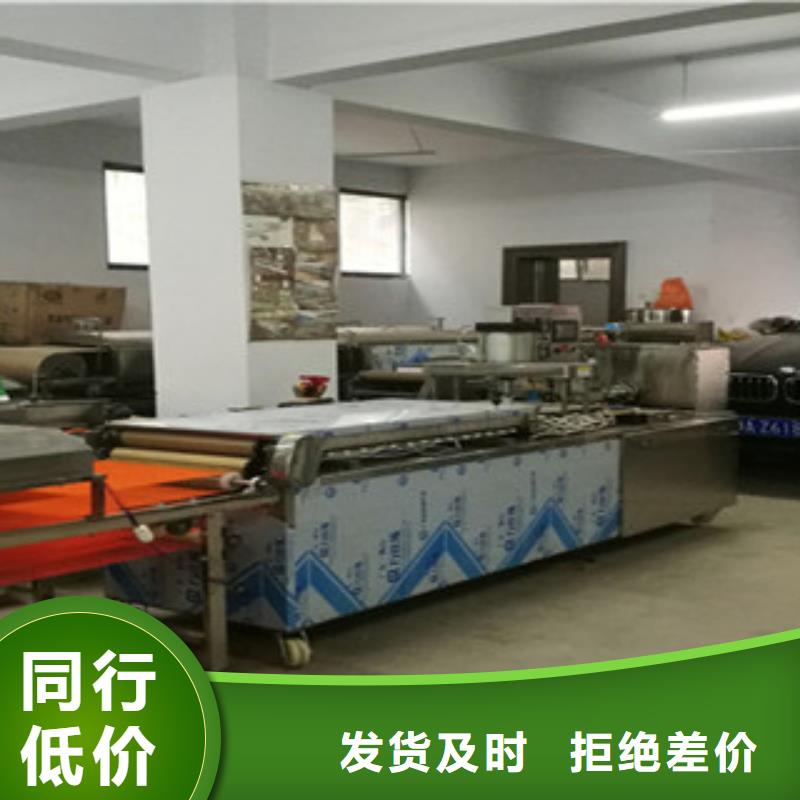 单饼机,烤鸭饼机出货及时