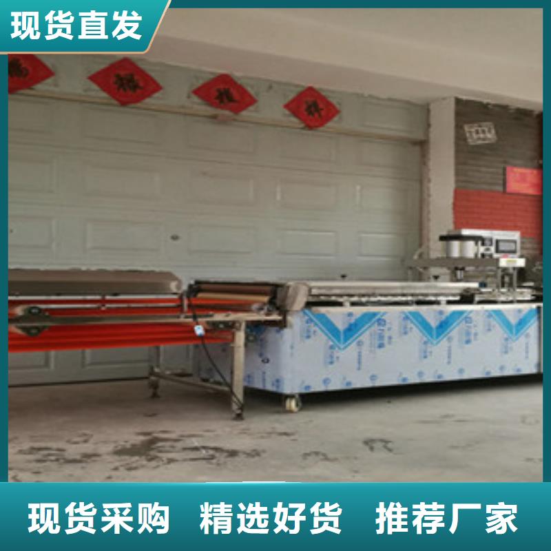 单饼机_米皮机大库存无缺货危机