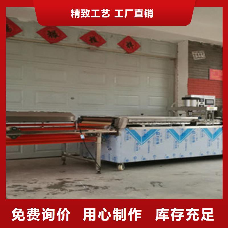 单饼机,烤鸭饼机出货及时