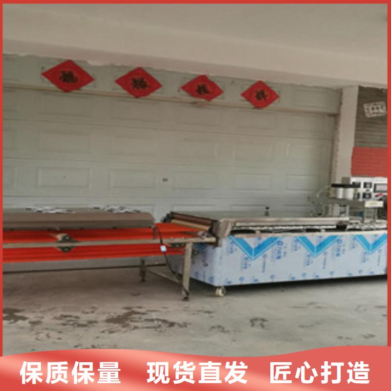 单饼机,烤鸭饼机出货及时