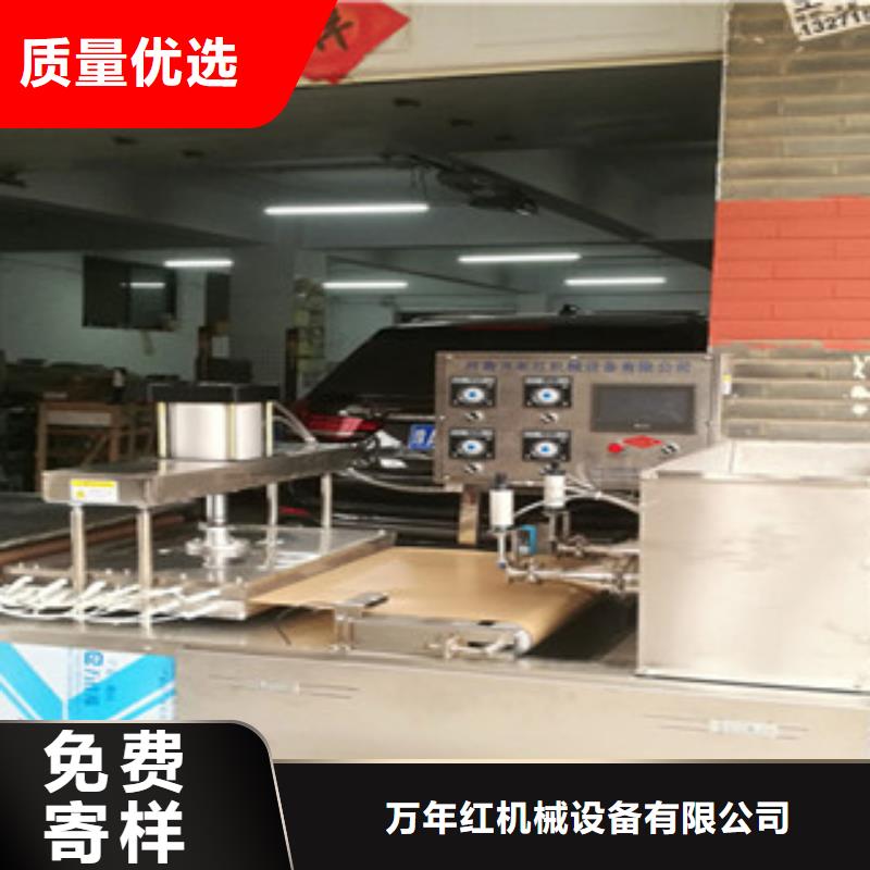 单饼机_米皮机大库存无缺货危机