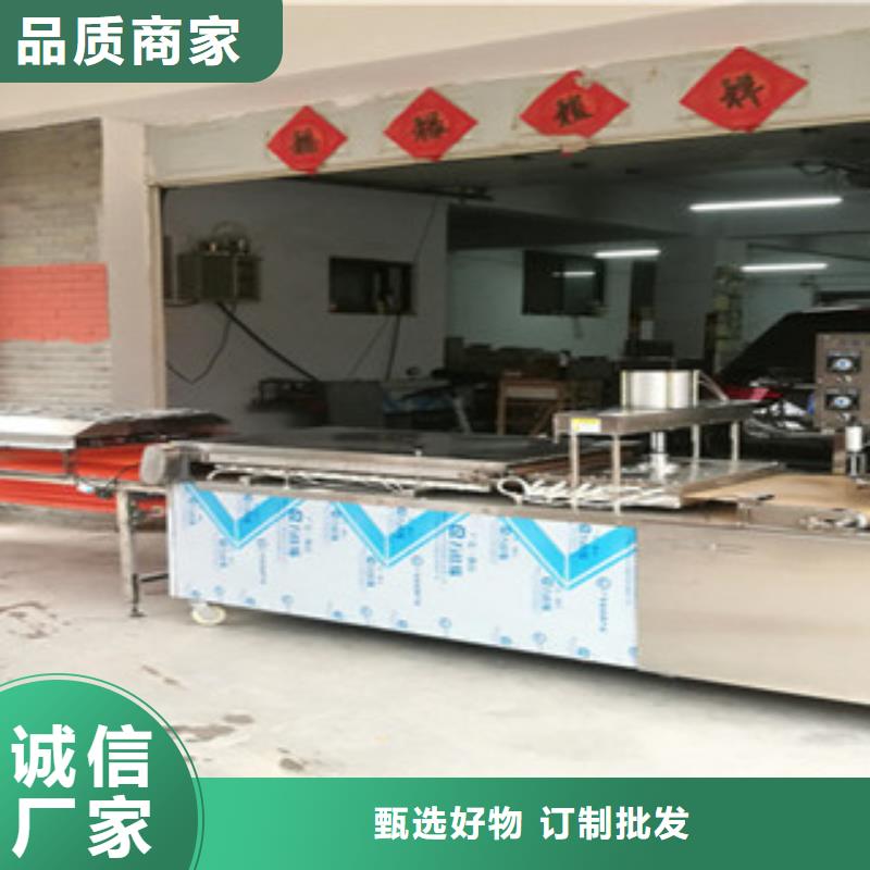单饼机烙馍机畅销本地