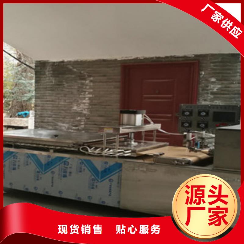 单饼机_圆形烙饼机设备齐全支持定制
