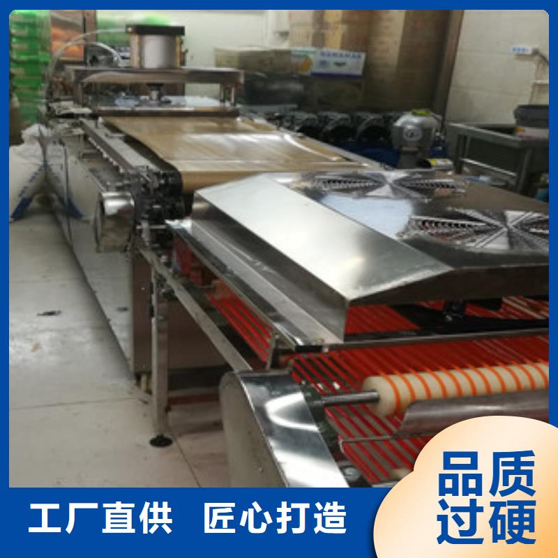 单饼机全自动蔬菜烙馍量大更优惠