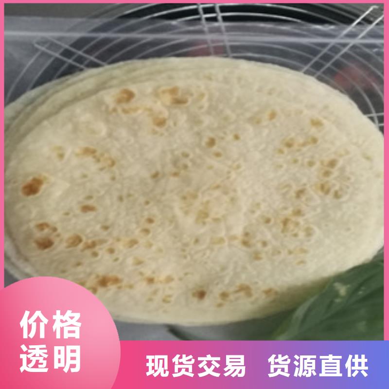 单饼机_圆形烙饼机设备齐全支持定制