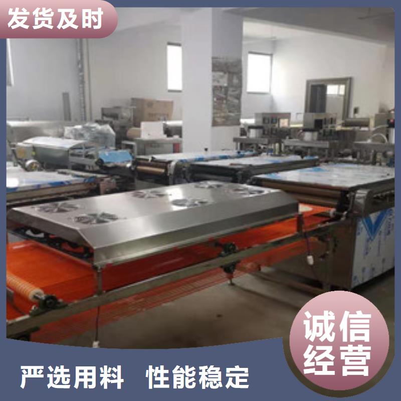 【单饼机全自动蔬菜烙馍支持拿样】