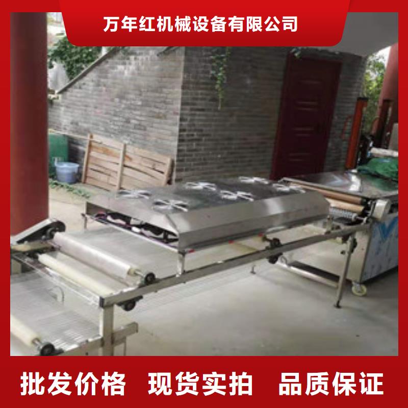 单饼机全自动蔬菜烙馍量大更优惠