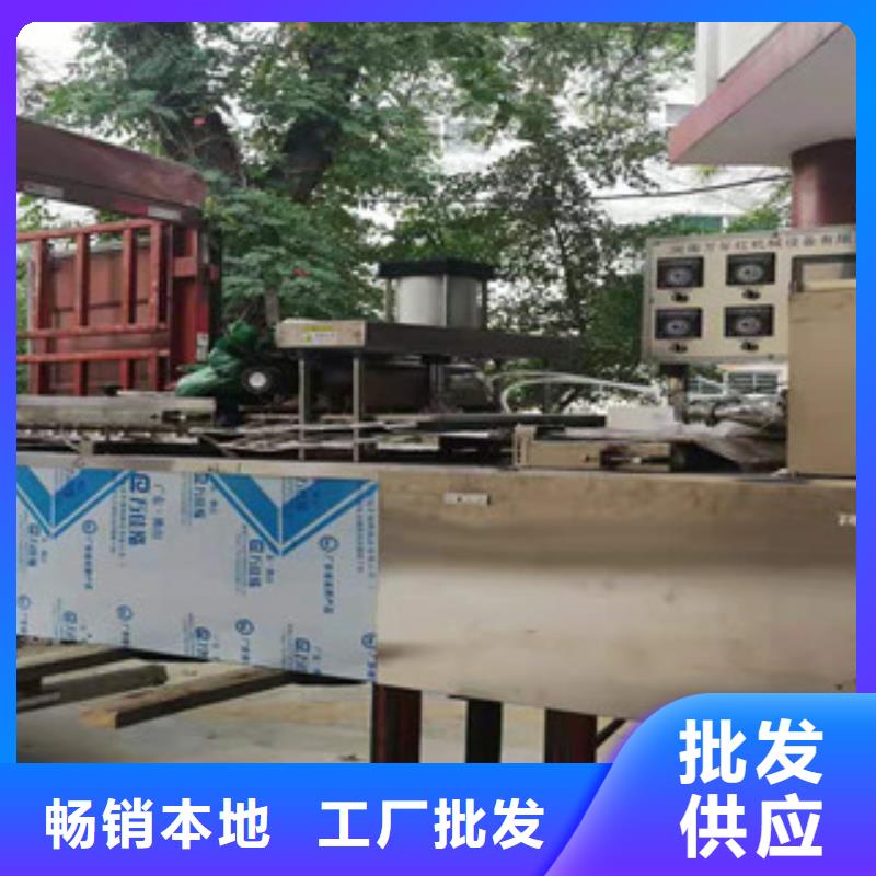 单饼机_圆形烙饼机设备齐全支持定制
