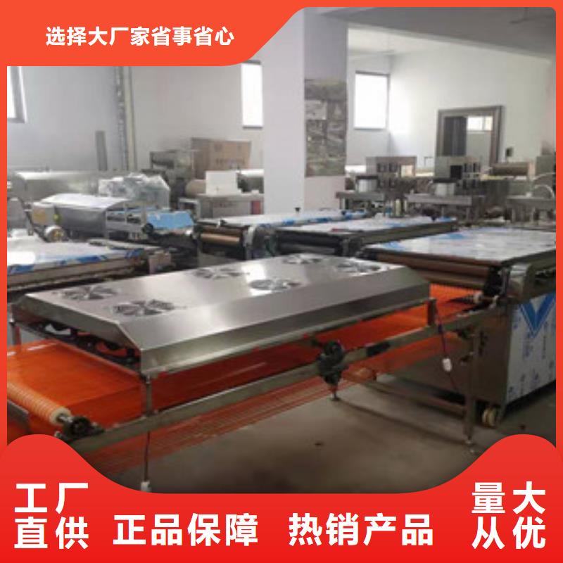 单饼机_圆形烙饼机设备齐全支持定制