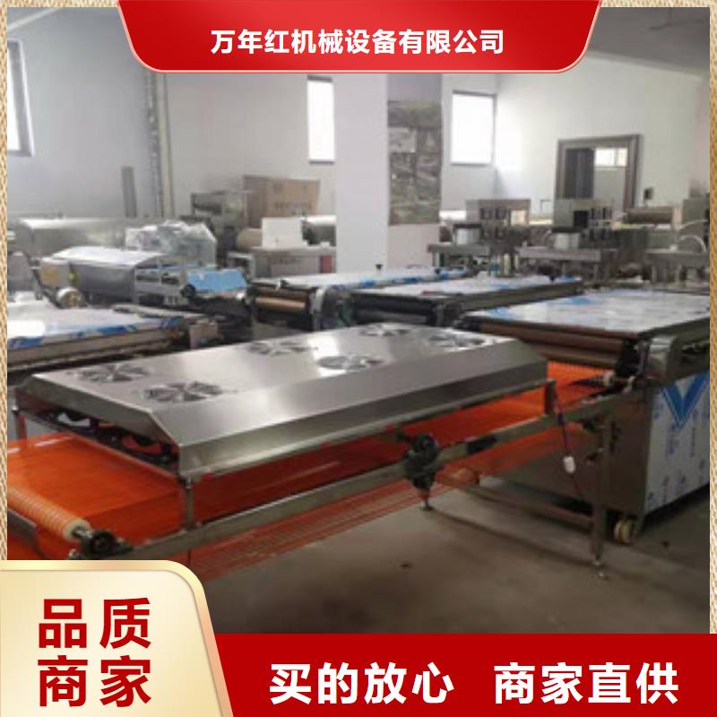 单饼机全自动蔬菜烙馍量大更优惠