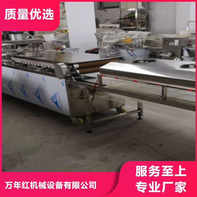 单饼机_圆形烙饼机设备齐全支持定制