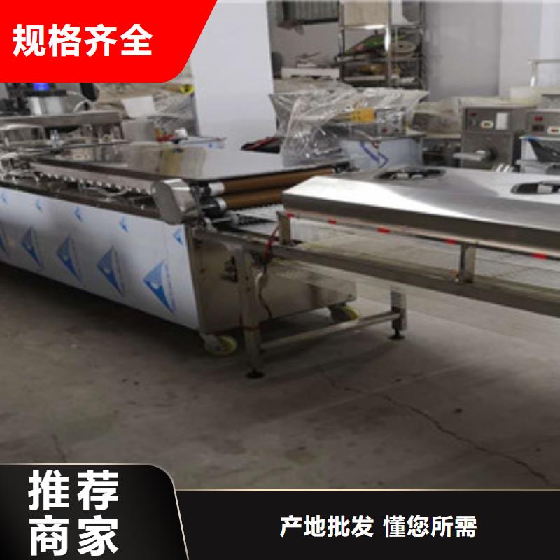 单饼机_圆形烙饼机设备齐全支持定制