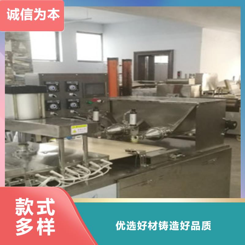 【单饼机全自动蔬菜烙馍支持拿样】