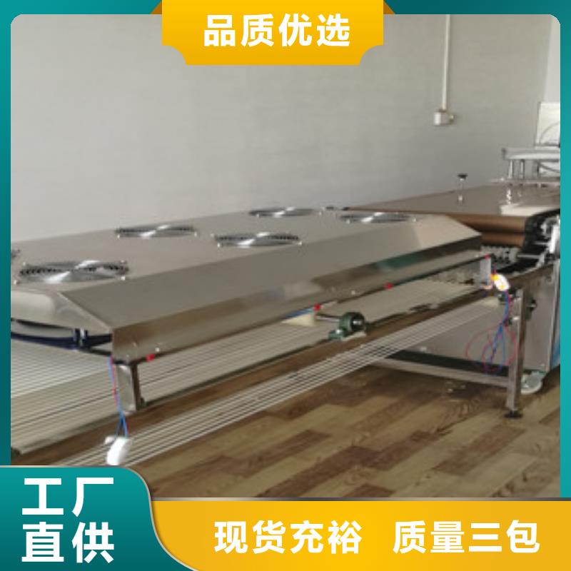 单饼机全自动单饼机选择大厂家省事省心