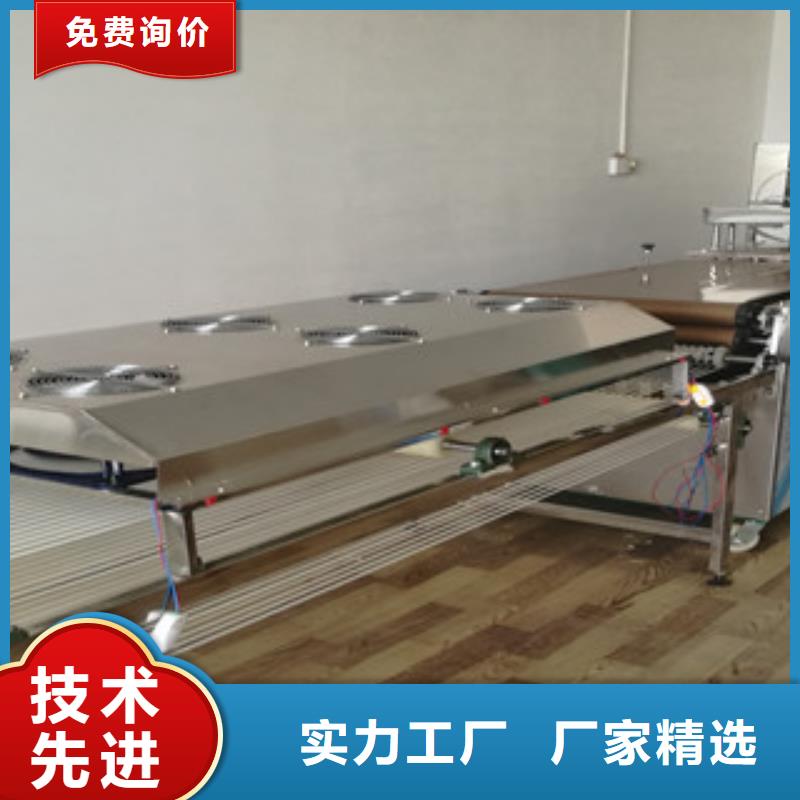 单饼机圆形烙饼机实力工厂