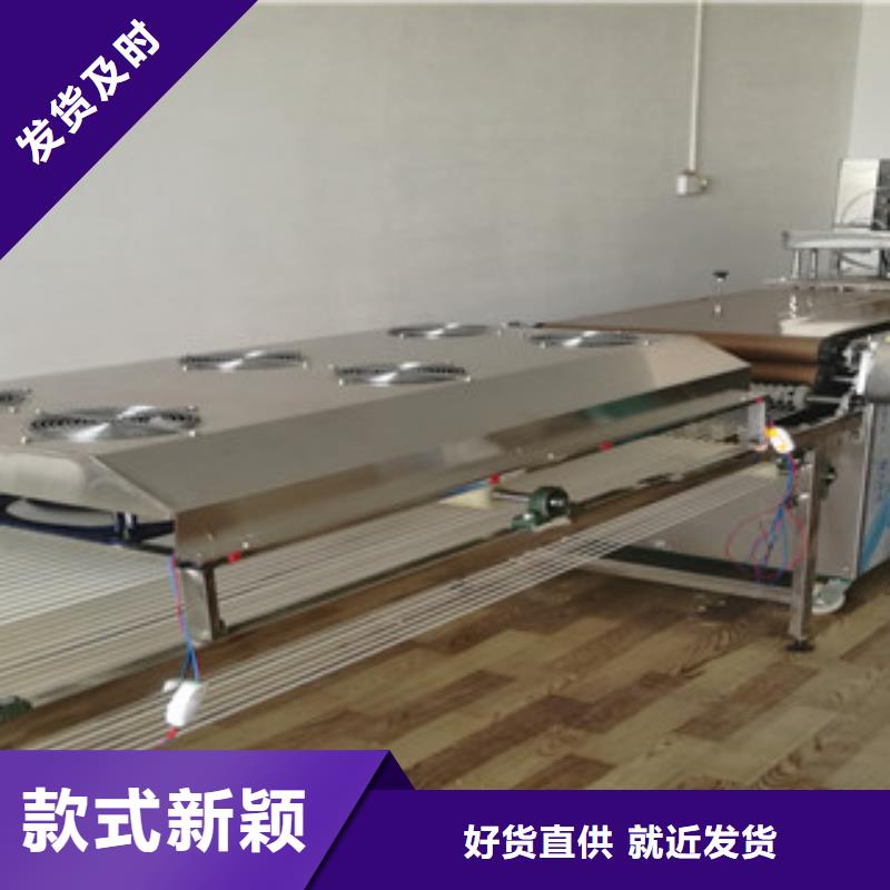 单饼机_圆形烙饼机设备齐全支持定制